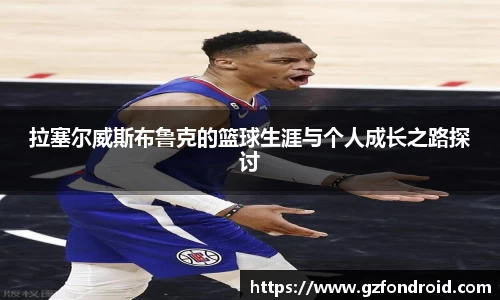 中欧体育网址